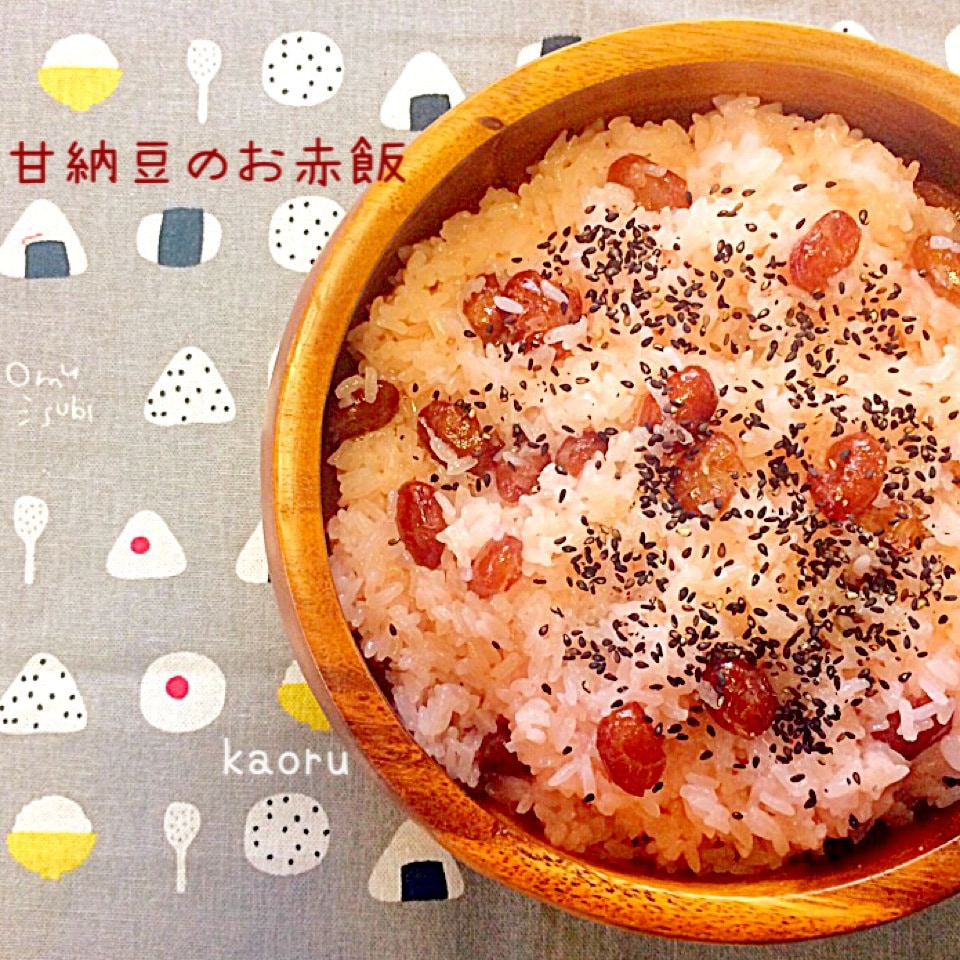 北海道から 甘くてしょっぱい 甘納豆のお赤飯 かおちゃん Snapdish