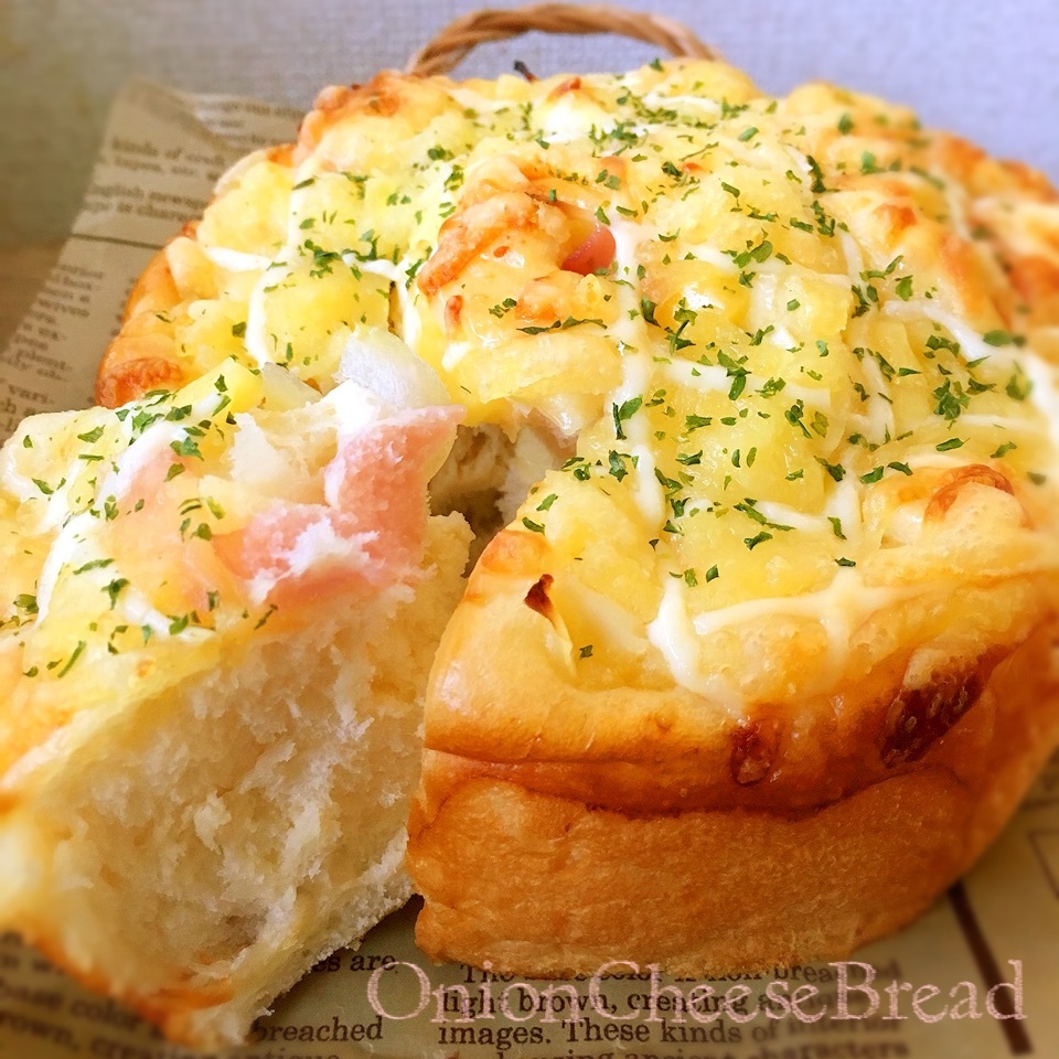 オニオン&チーズ&ハムのちぎりパン♡