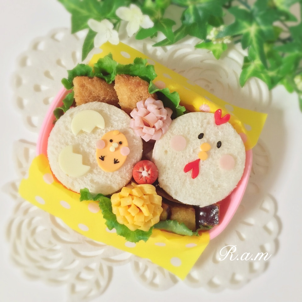 にわとり ひよこキャラ弁 産まれたよサンドイッチ弁当 R A M Snapdish スナップディッシュ Id Rob9ga