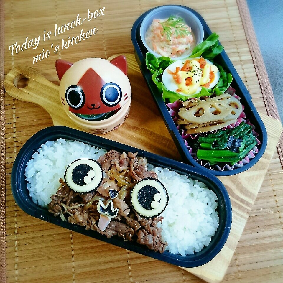 今日のお弁当 ちょいデコ弁シリーズ 牛丼アイルー 美桜 Snapdish スナップディッシュ Id Fe8jpa