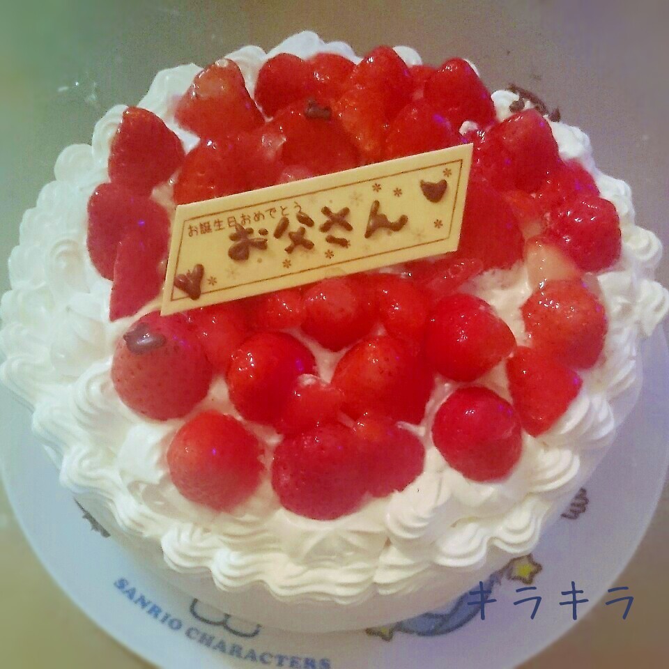 Happybirthday キラキラ いちごショートケーキ にこ Snapdish スナップディッシュ Id Chu5za