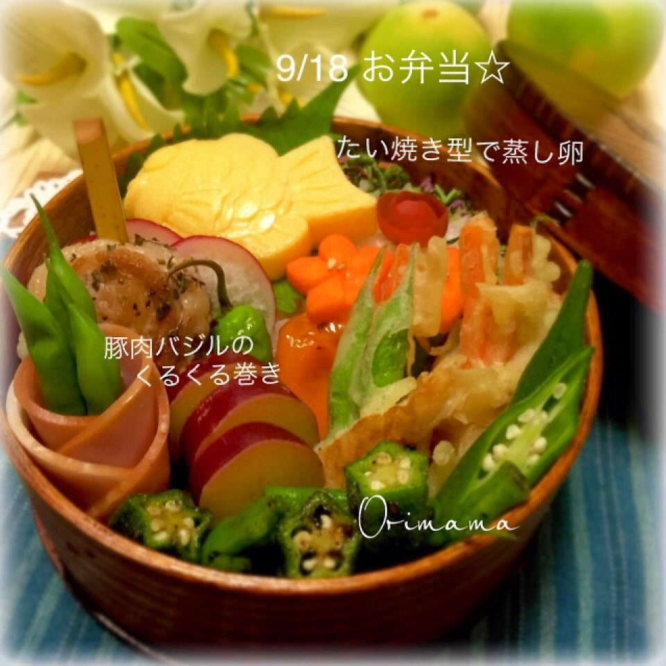 100均のたい焼き型で蒸し卵 冷蔵庫一掃のお野菜弁当 Chouchou Snapdish スナップディッシュ Id W198oa