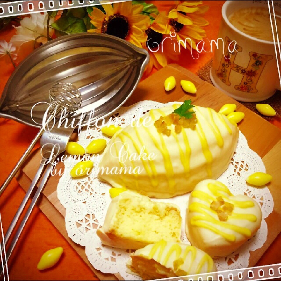 100均のオムライス型で レモンケーキの会 塩レモンケーキ Chouchou Snapdish スナップディッシュ Id Jcwbsa