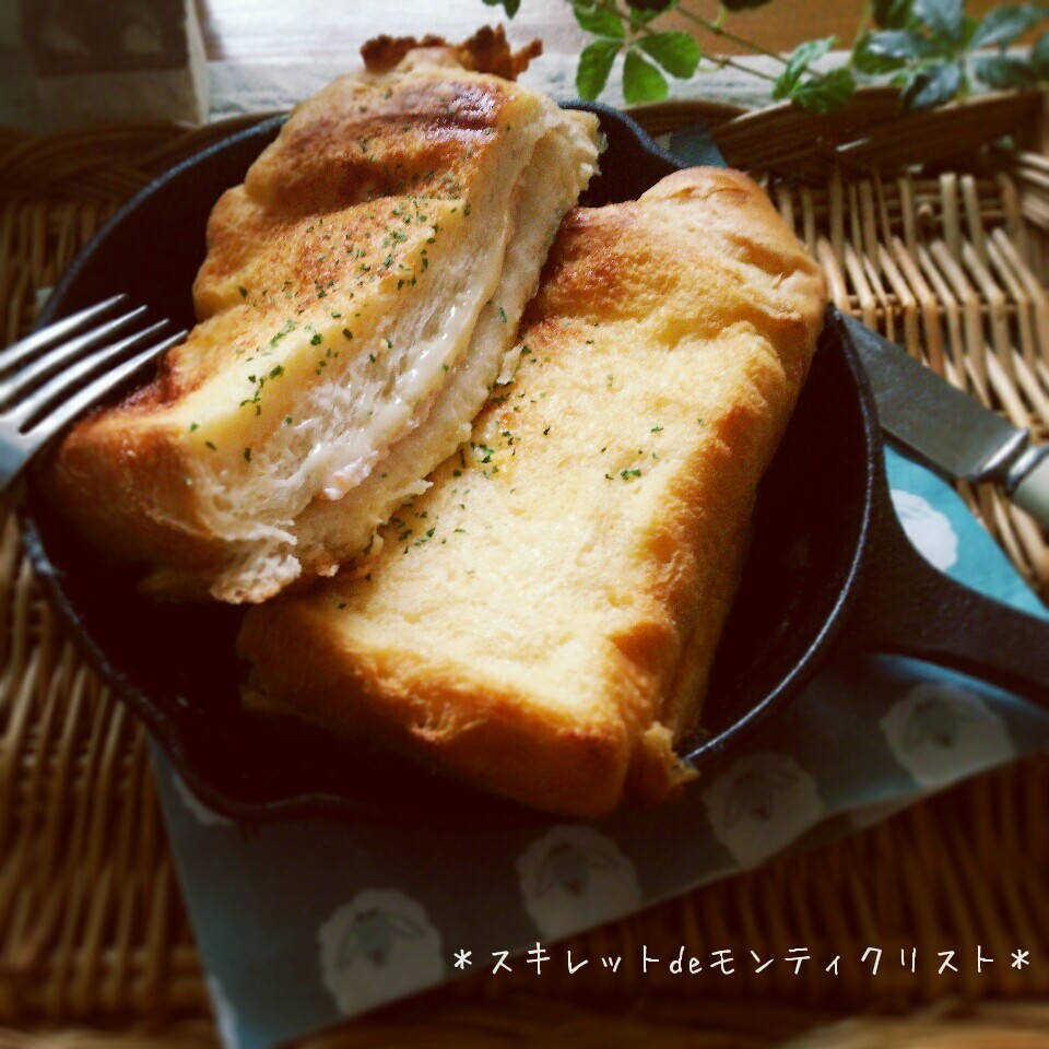 お食事系フレンチトースト スキレットdeモンティクリスト Sayaka Snapdish スナップディッシュ Id 04pzaa