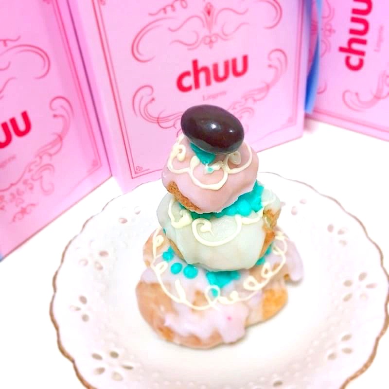 メンドルケーキ 木の実 Snapdish スナップディッシュ Id 8allpa