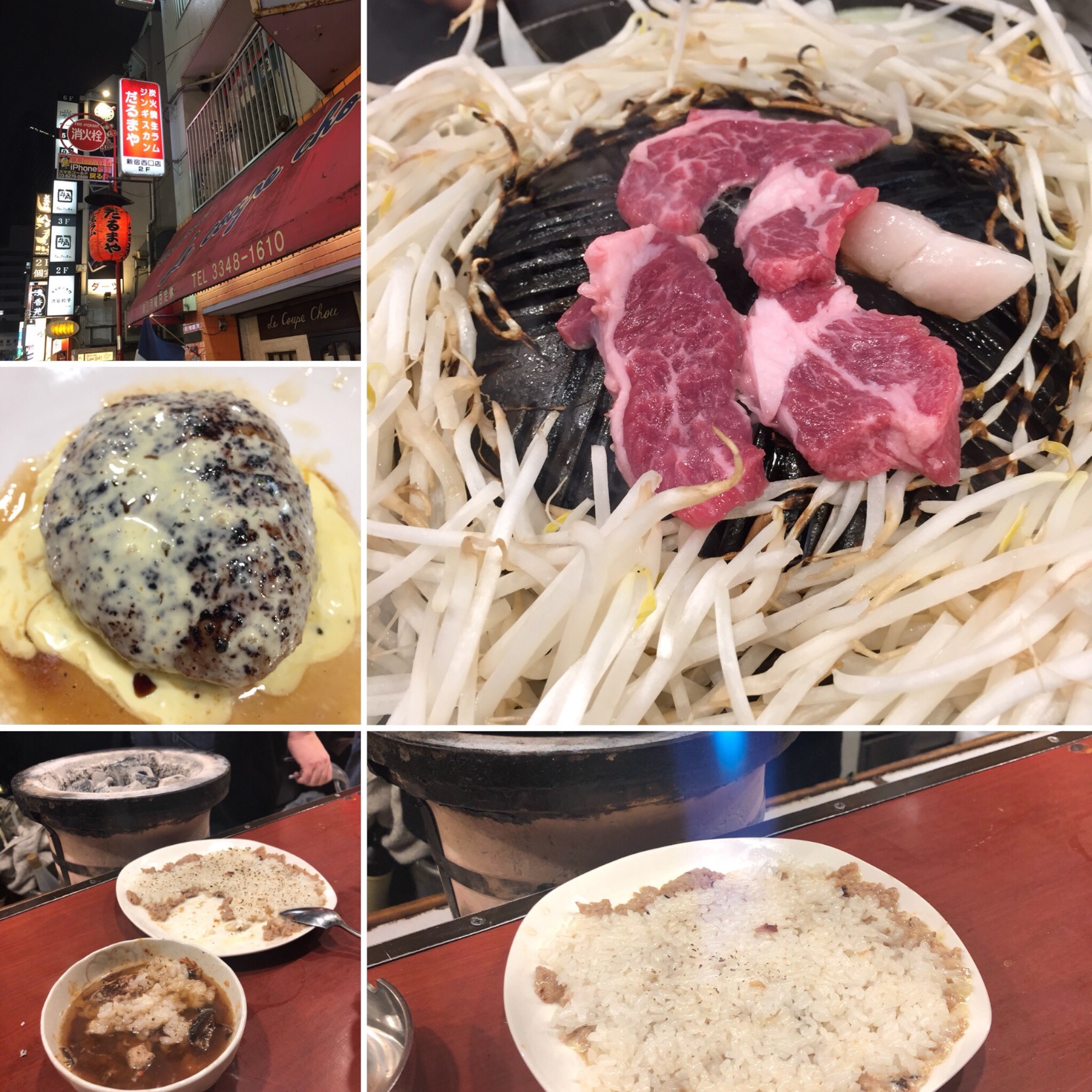 ジンギスカンだるまや 西新宿店でミキさんとオフ会してきたよ Nomu S キッチン Snapdish スナップディッシュ Id Hljh9a