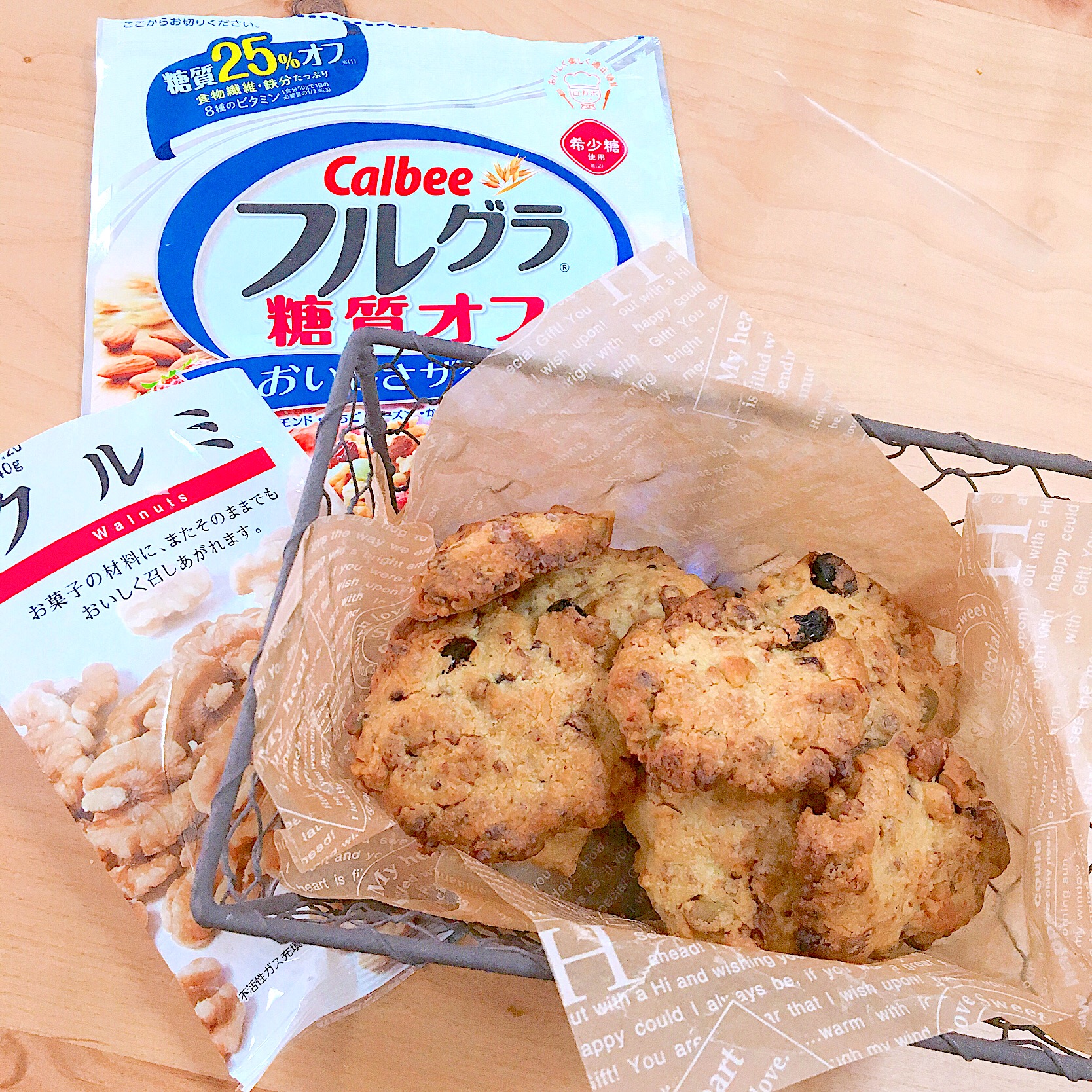 ミッチ ママさんの料理 グラノーラ ナッツ チョコのザクザククッキー レシピ付き よん Snapdish スナップディッシュ Id I9mh5a