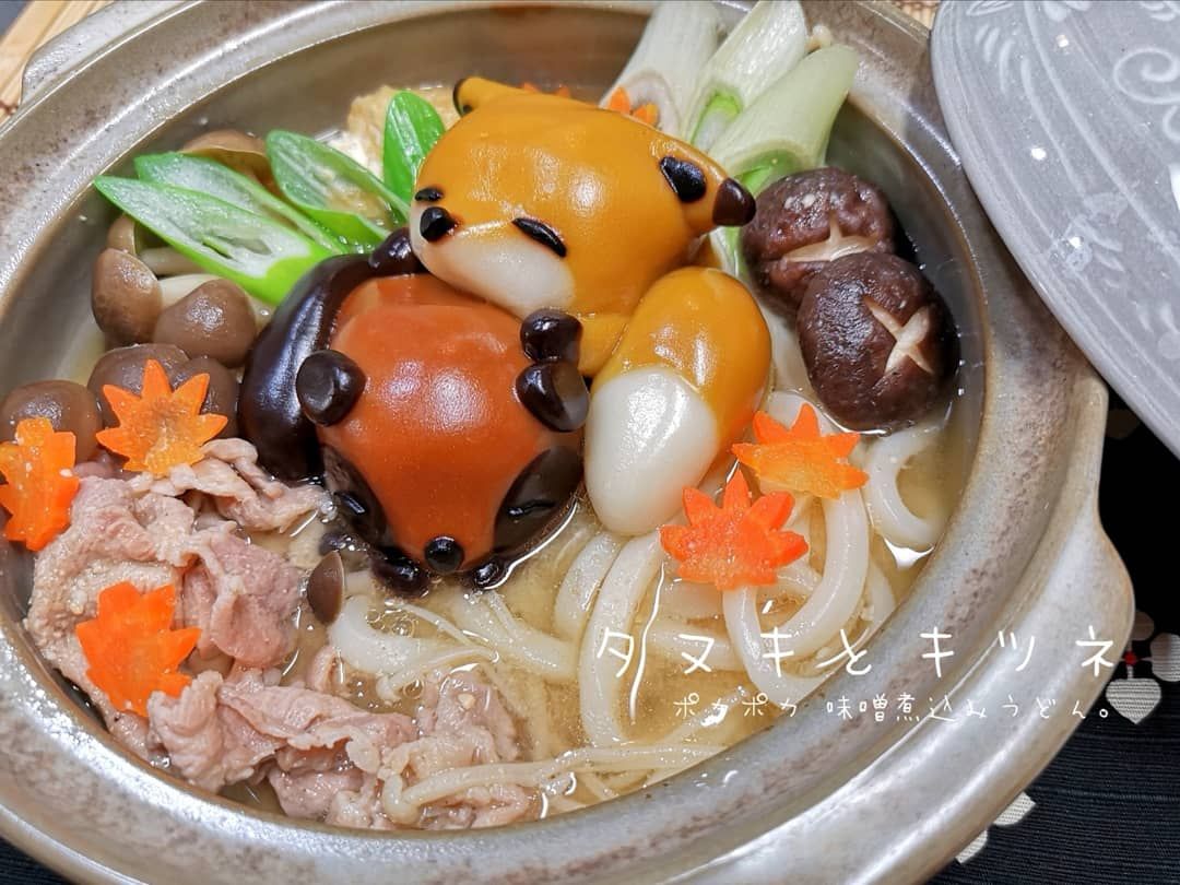タヌキとキツネ の味噌煮込みうどん マルコメプラス糀糀甘酒ひかり味噌 ゆぅ Snapdish スナップディッシュ Id Klcpta