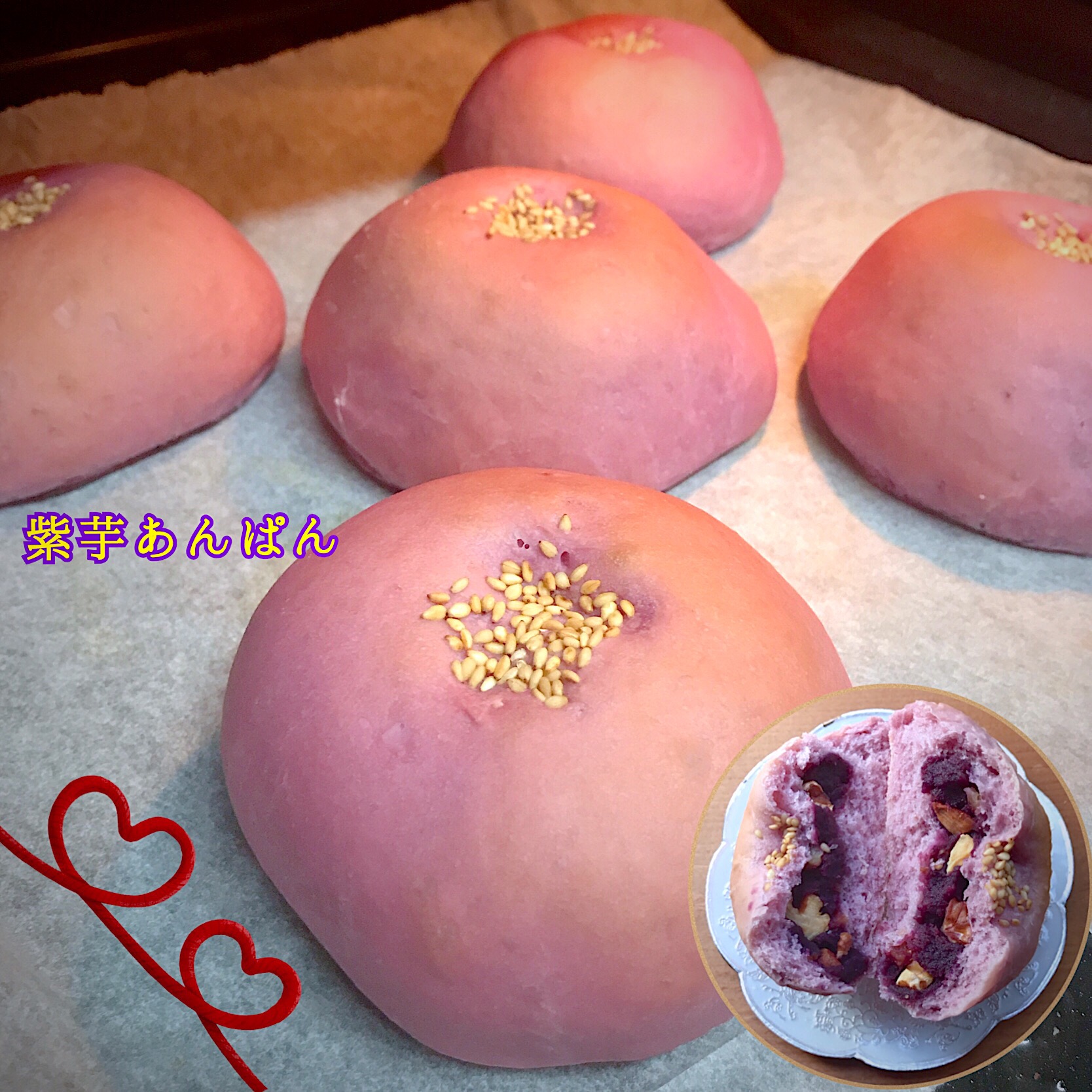 紫芋あんぱん🍠💜 #真夜中のパン焼き🌃🌙*ﾟ