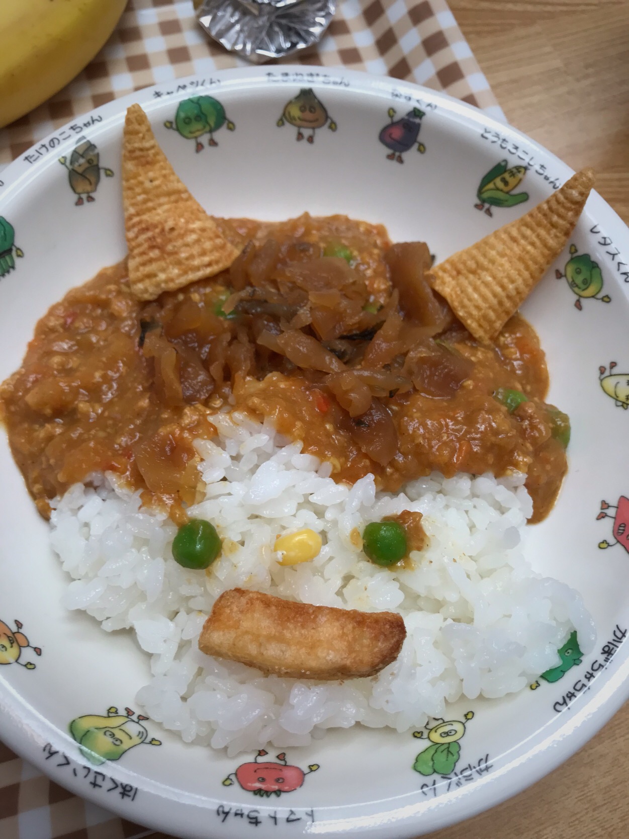 鬼カレー節分ごはん Rinoa Snapdish スナップディッシュ Id 1fqa5a