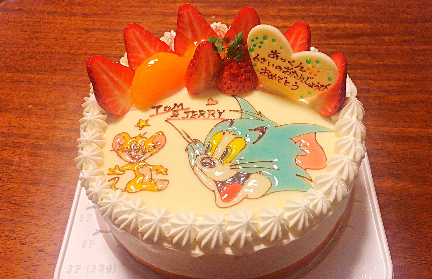 手描きイラスト入りバースデーケーキ 孫っちの6歳のお誕生日のお祝いに Yuiママ Snapdish スナップディッシュ Id Odr0ca