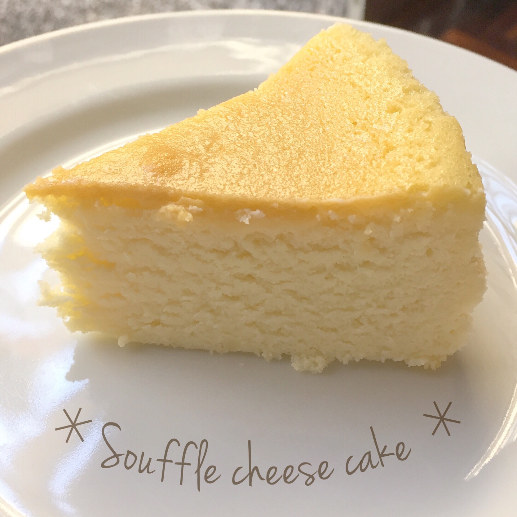 ふわふわ スフレチーズケーキ ゆえみ Snapdish スナップディッシュ Id Rd0cea