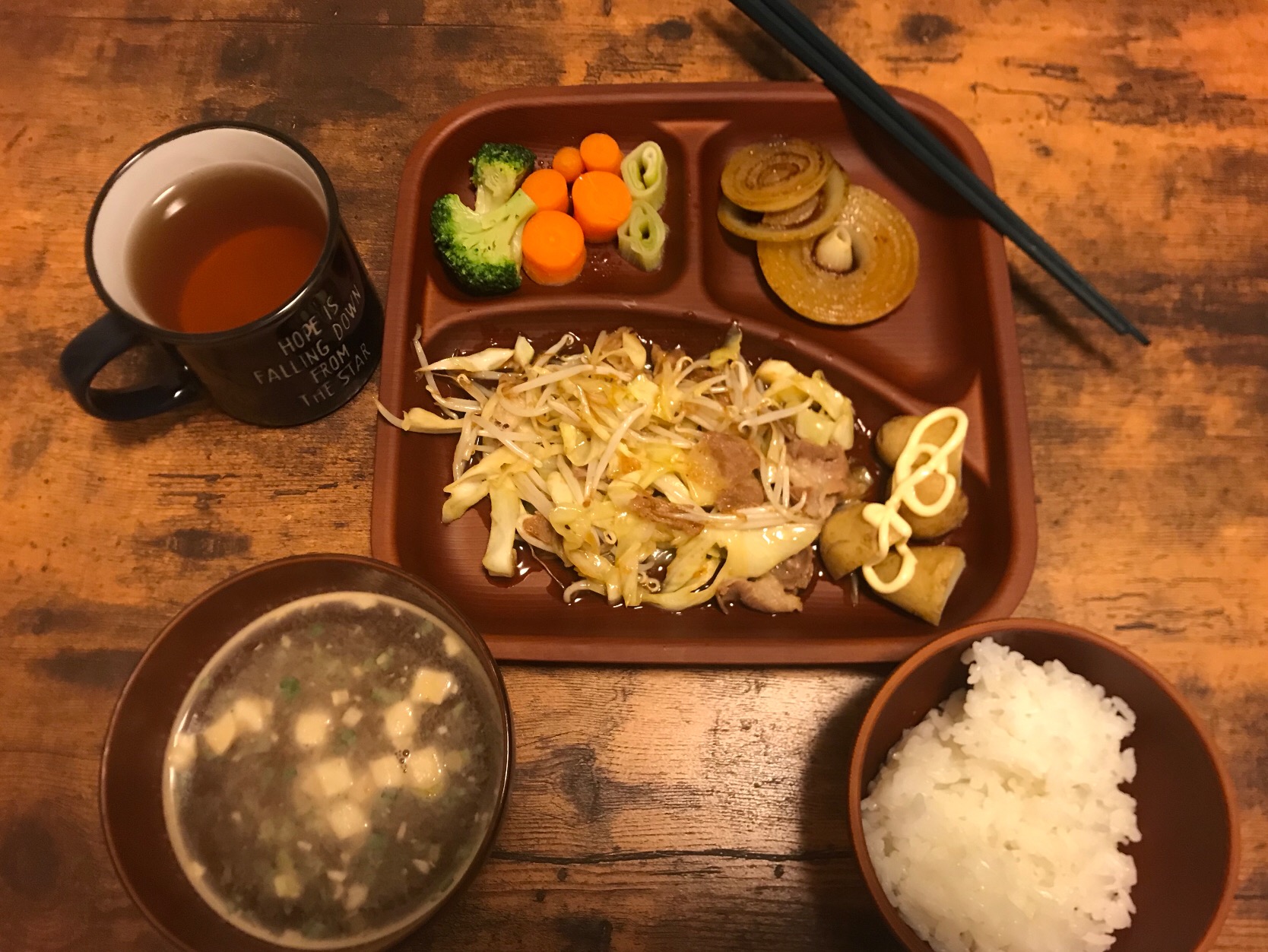 ズボラ男子の料理成長期 玉ねぎのソテー バター醤油野菜炒め 焼肉のたれ蒸し野菜 男のズボラ飯一人暮らし初心者料理経験皆無料理成長期 ズボラ Snapdish スナップディッシュ Id Sodoba