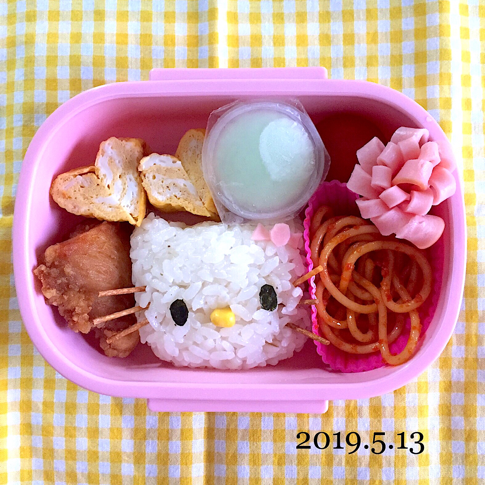 キティちゃん弁当 カイサナママ Snapdish スナップディッシュ Id Qf1oaa