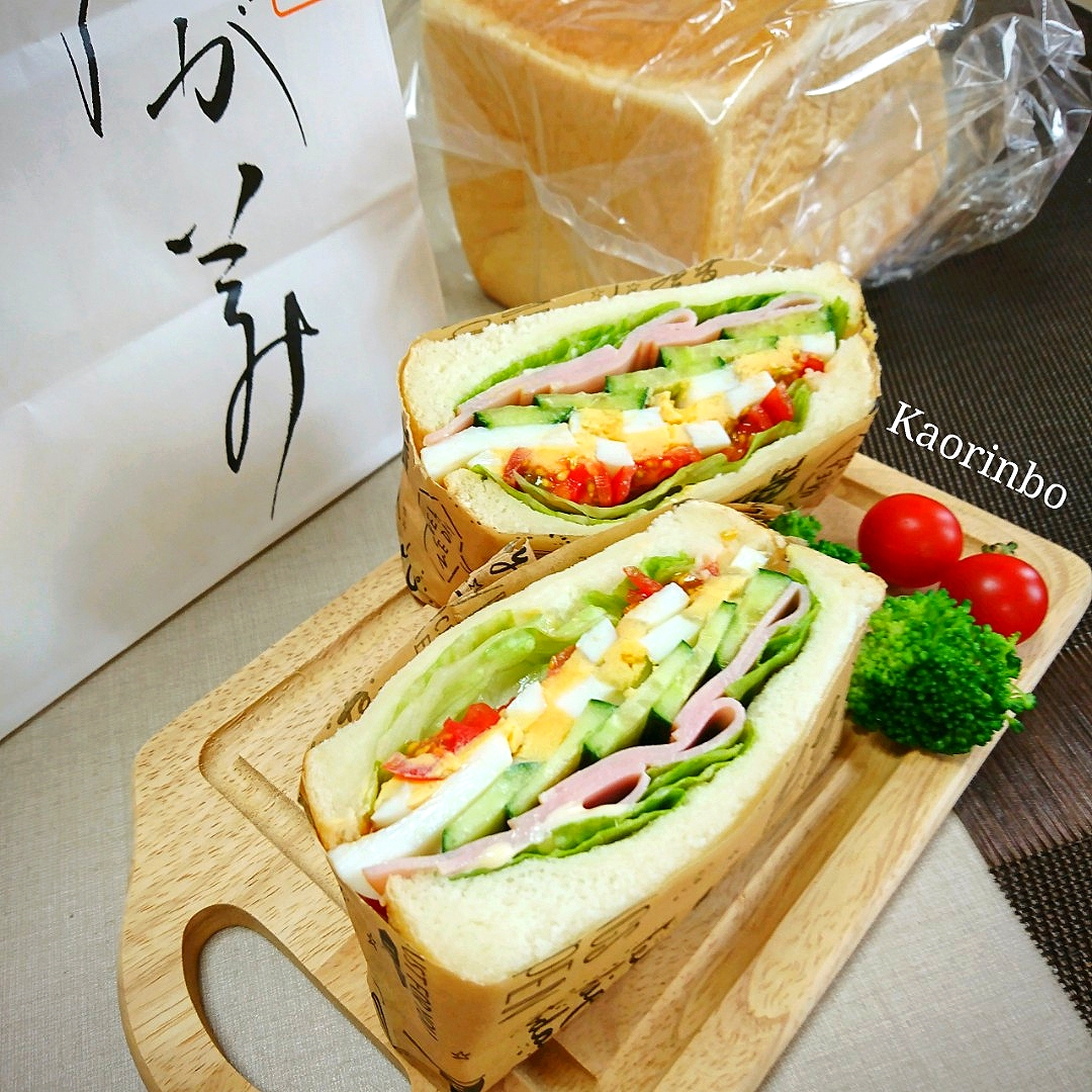 乃が美の生食パンでサンドイッチ Kaorinbo Snapdish スナップディッシュ Id Sg91ka
