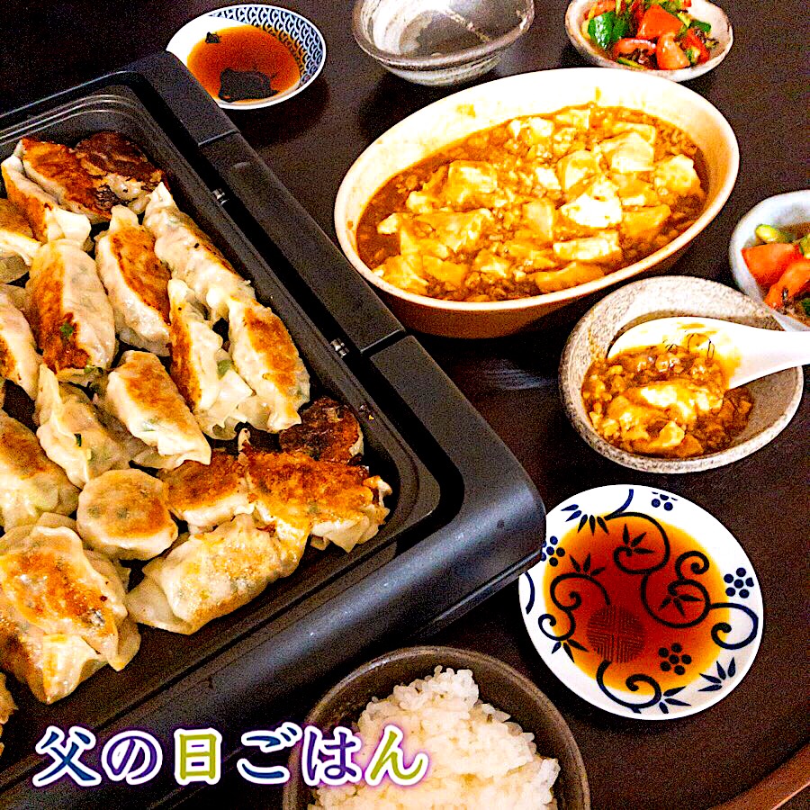 父の日ごはん ホットプレート餃子と麻婆豆腐 Hari Co はりこ Snapdish スナップディッシュ Id 1zybba