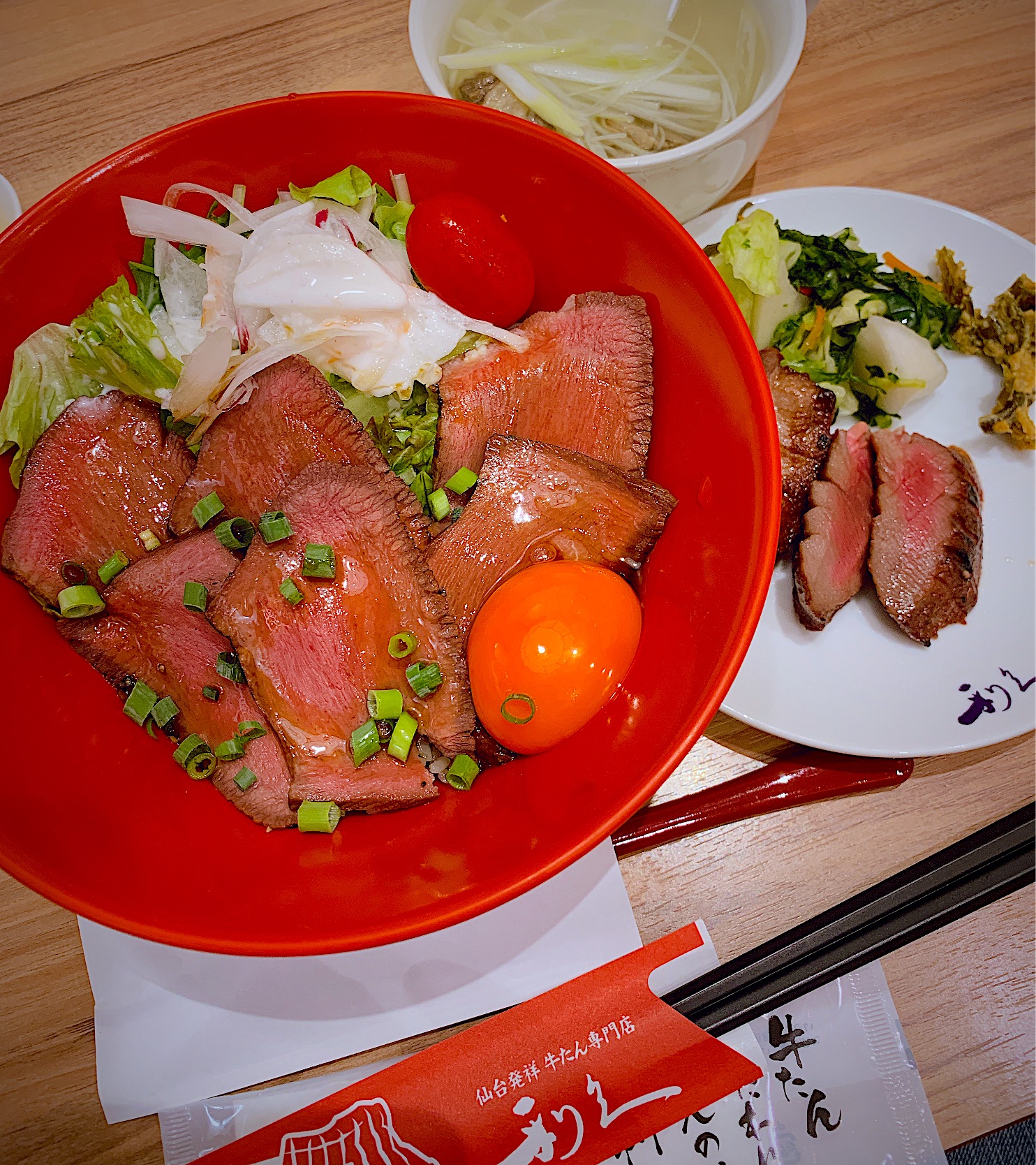 牛タン利久ローストビーフ丼歳を感じた そんなに食べられなくなった感あります牛タンは旨い Blueberry Snapdish スナップディッシュ Id Ymtpfa