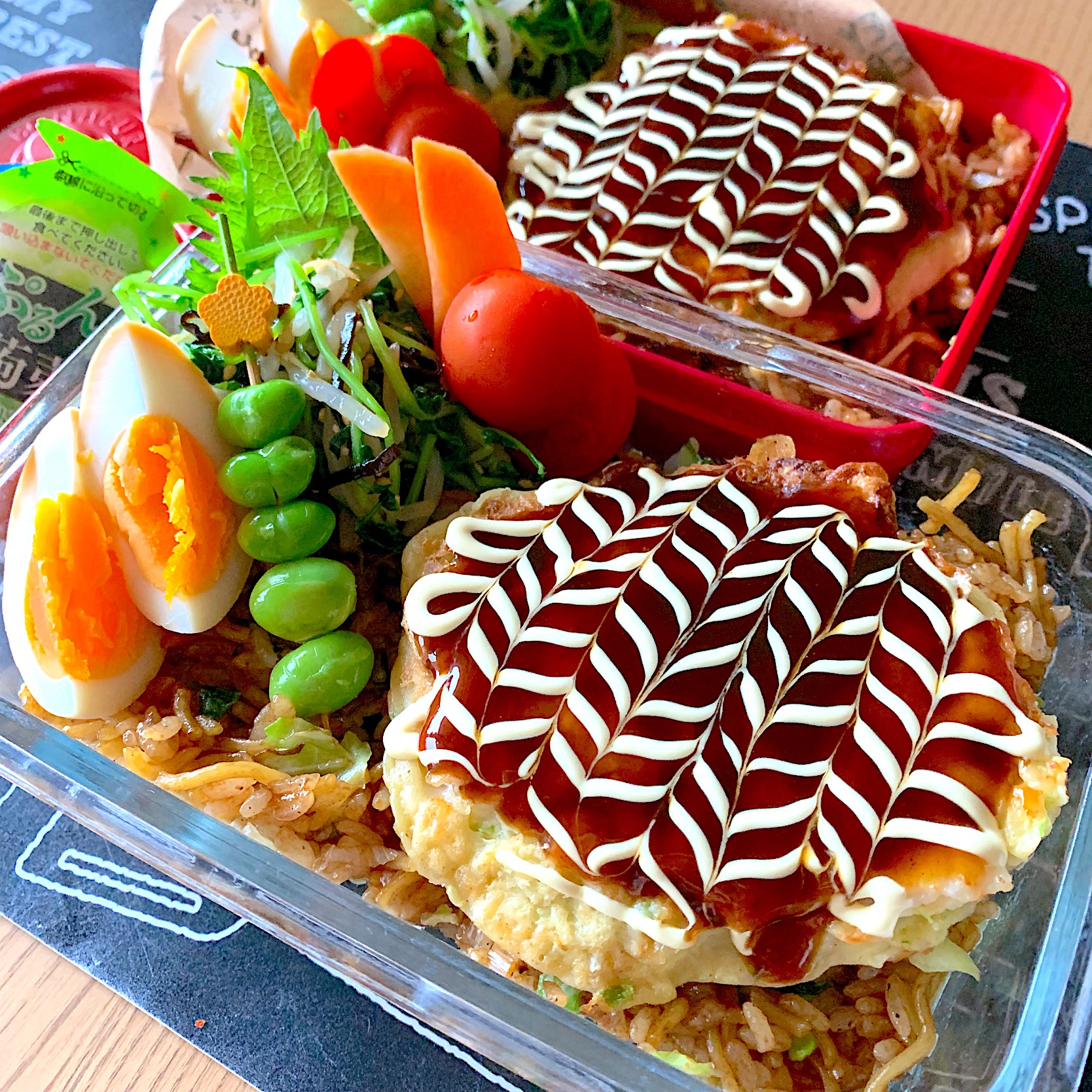 そば飯 お好み焼き弁当 てん Snapdish スナップディッシュ Id Frvqya