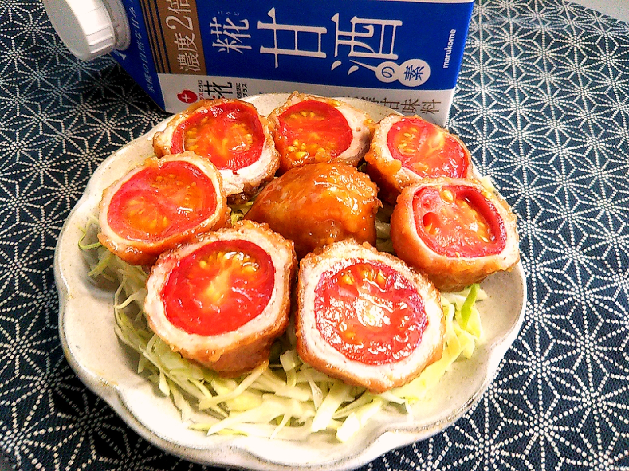 麹甘酒でミニトマト豚肉巻きの照り焼き のんたか Snapdish スナップディッシュ Id Swbcma