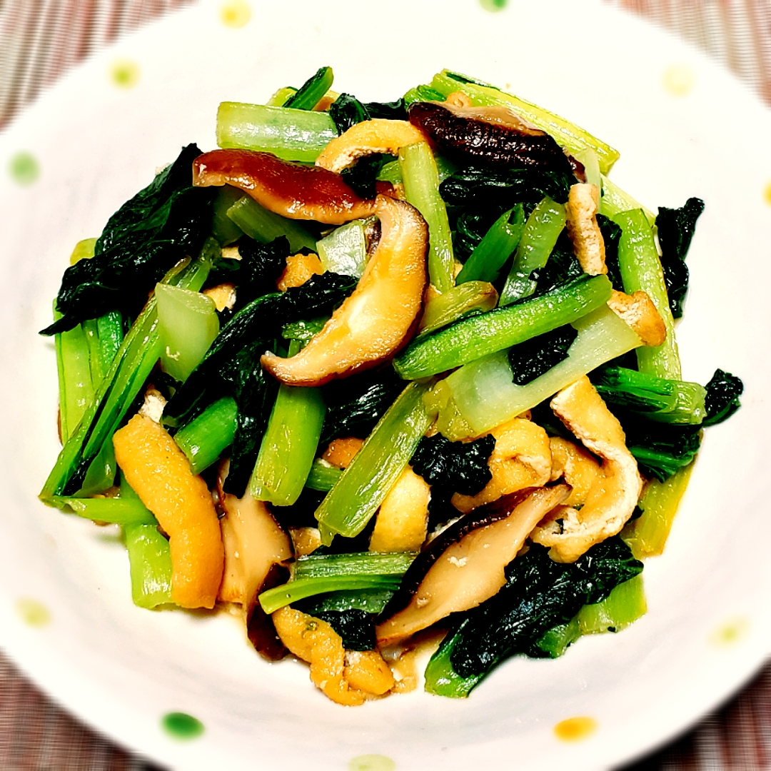 疲れてても即効できるよ小松菜と椎茸と油揚げの さっと炒め Yukaringo Snapdish スナップディッシュ Id Qyh9ua