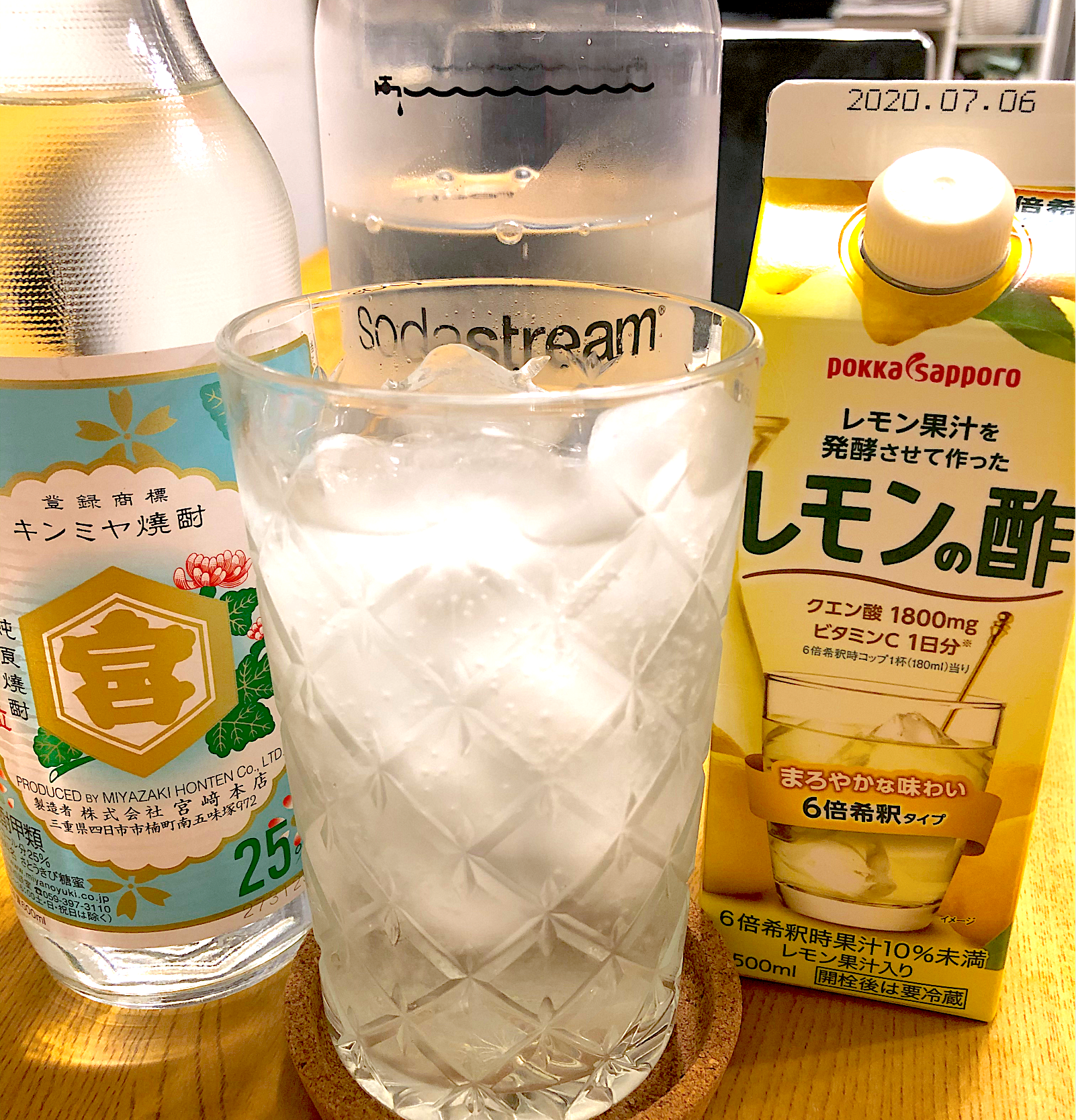 ポッカサッポロ様 Snapdish様ありがとうございます 早速焼酎と割ってみました レモンの酢キンミヤハイボール マツ Snapdish スナップディッシュ Id Yuttea