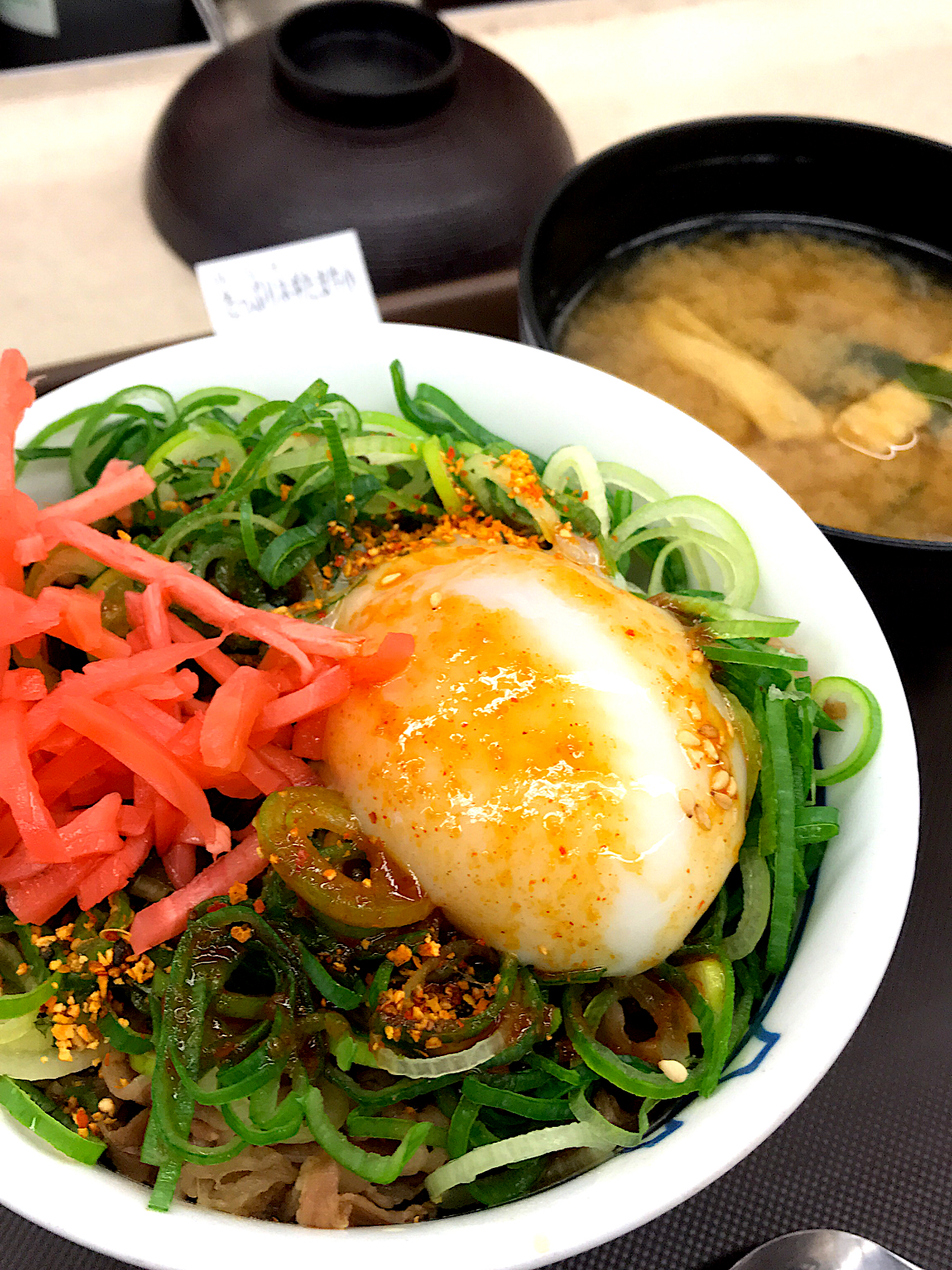 久しぶりに松屋で たっぷりネギたま牛丼 つゆだく 控えめにミニで ま てぃん Snapdish スナップディッシュ Id 4nn4ka