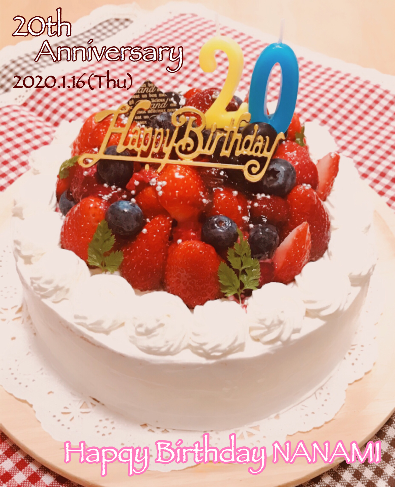 二十歳のお誕生日おめでとう 次女リクエストのバースデーケーキ Seiko Snapdish スナップディッシュ Id Z8gsua