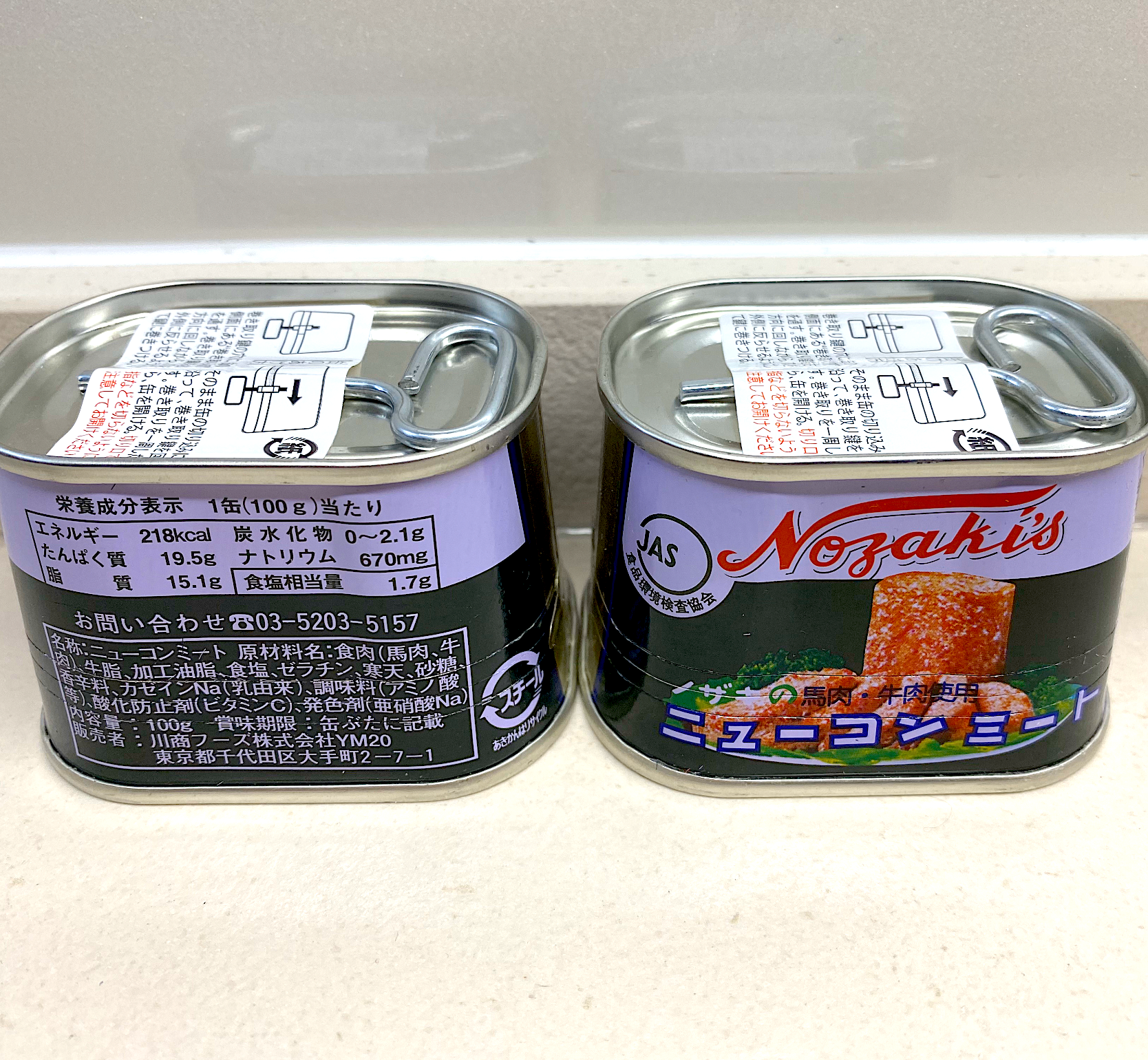 送料込】ノザキのコンビーフ 枕缶 100g 12缶セット 賞味期限2022.7.27 未開封新品