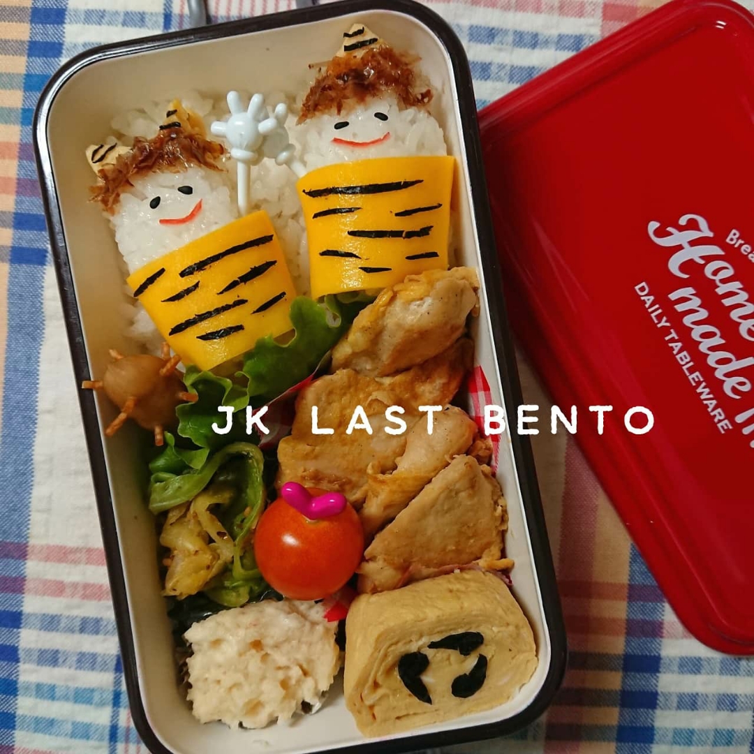 高校最後のお弁当 まり Snapdish スナップディッシュ Id Epqefa