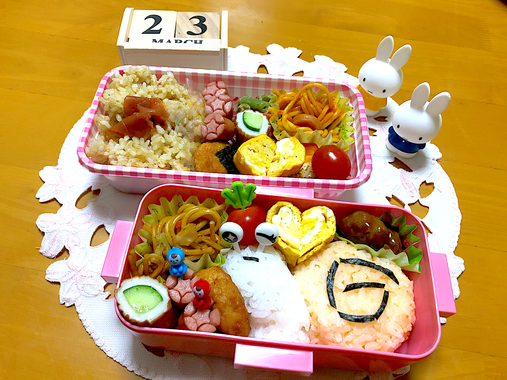 学童弁当 ママ弁当 まやみぃ Snapdish スナップディッシュ Id Trp4ua