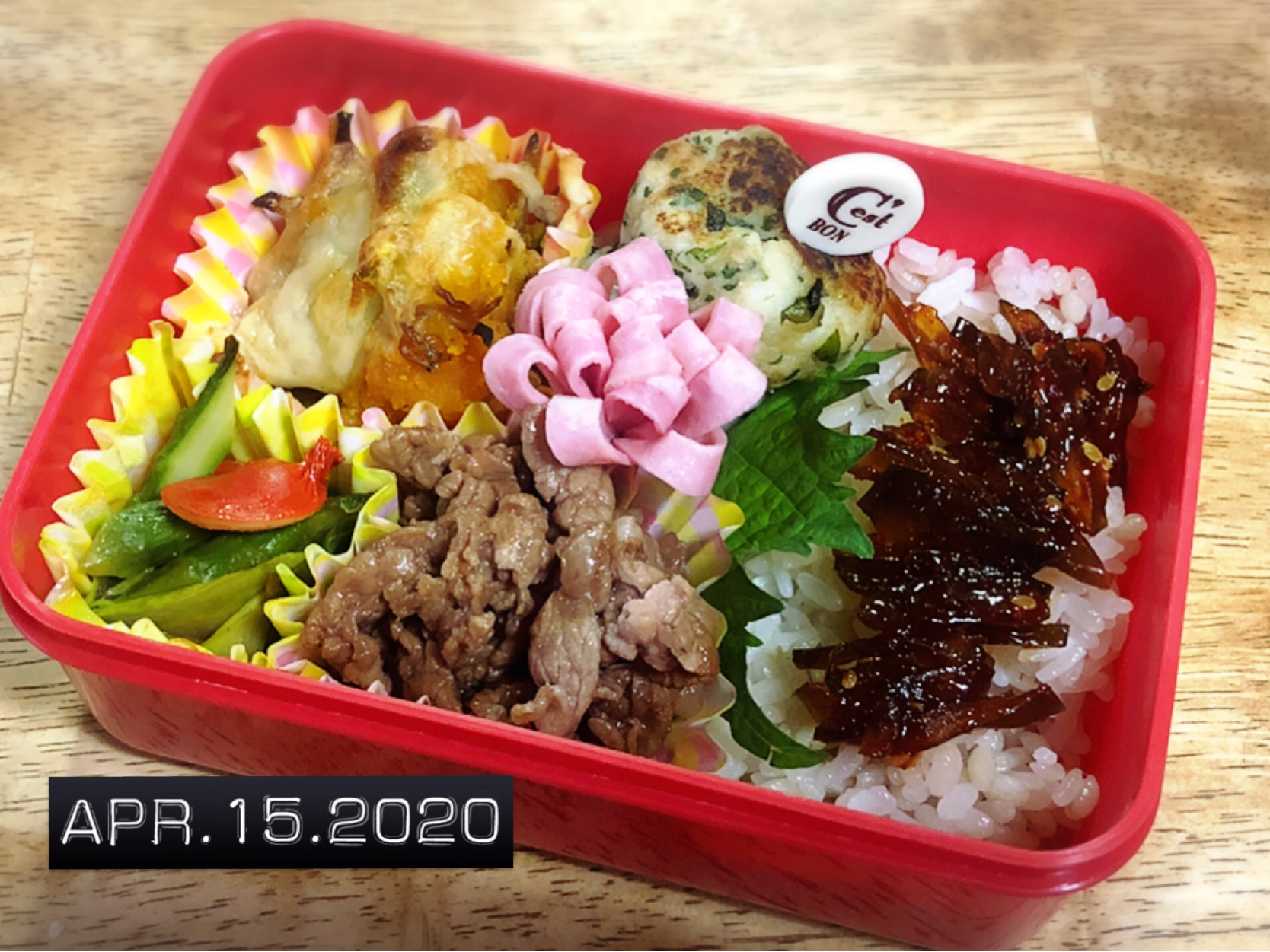 4 15のお弁当 ご飯の上にコリコリわかめを乗せたけど 味は美味しいけど結構辛かった Suzu Snapdish スナップディッシュ Id Ol0x0a