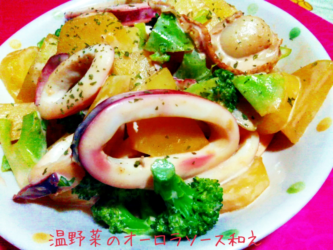 ほんのりピンクが春らしい 温野菜のオーロラソース和え あんみっちゃん Snapdish スナップディッシュ Id Am0gka