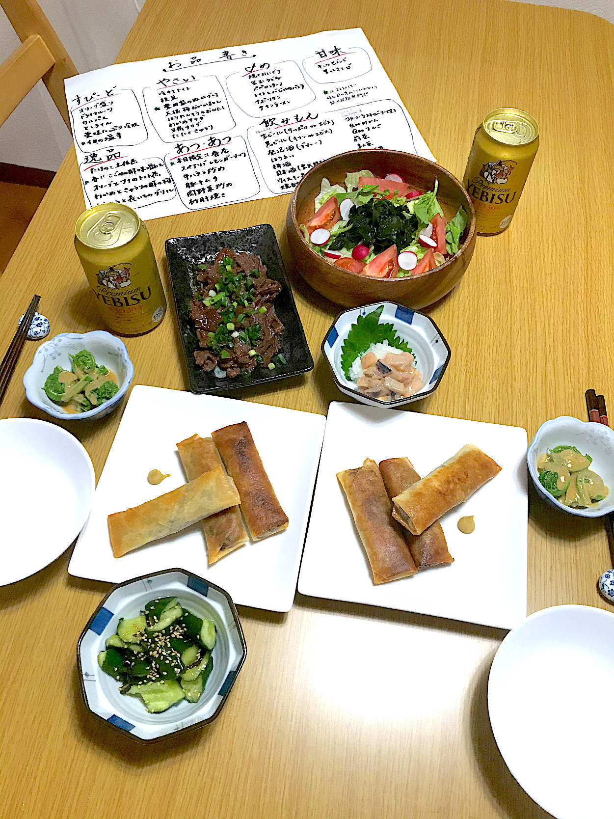 おうち居酒屋ごっこ 共働き営業ウーマンの酒飲みご飯 Snapdish スナップディッシュ Id S5yexa