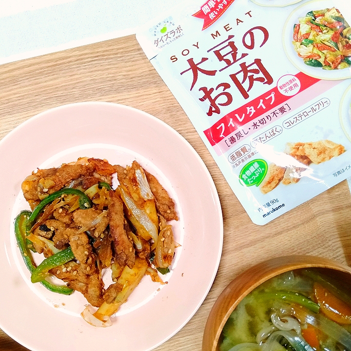 大豆のお肉でコチジャン風炒め らっこ Snapdish スナップディッシュ Id Dcadta