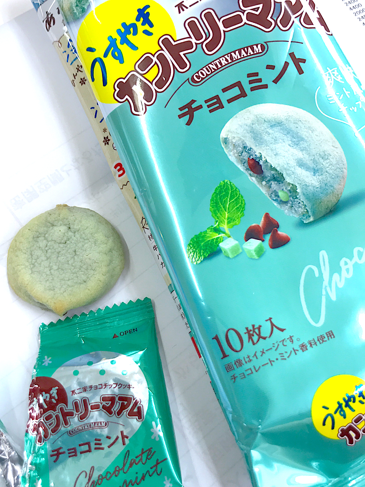 カントリーマアム チョコミント味 冷やしたらヤダおいしいc 舞 Snapdish スナップディッシュ Id 0ehjea