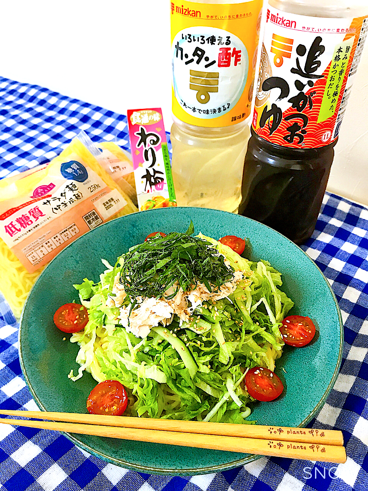 ササミとたっぷり野菜のサラダ麺 梅風味 オーロラ Snapdish スナップディッシュ Id Vqm0ga