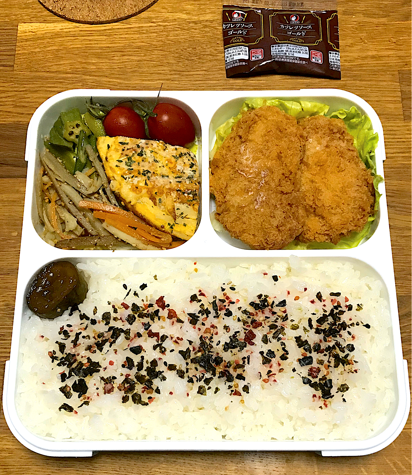 5分弁当 フードマン Morimi32 Snapdish スナップディッシュ Id Vdgnha