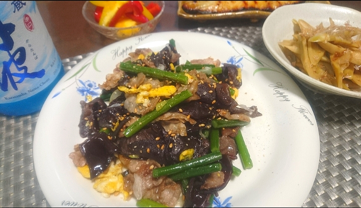 生キクラゲ 豚バラの中華炒め破竹の煮物真鯛の塩麹焼きパプリカのピクルス びせん Snapdish スナップディッシュ Id 0eft9a