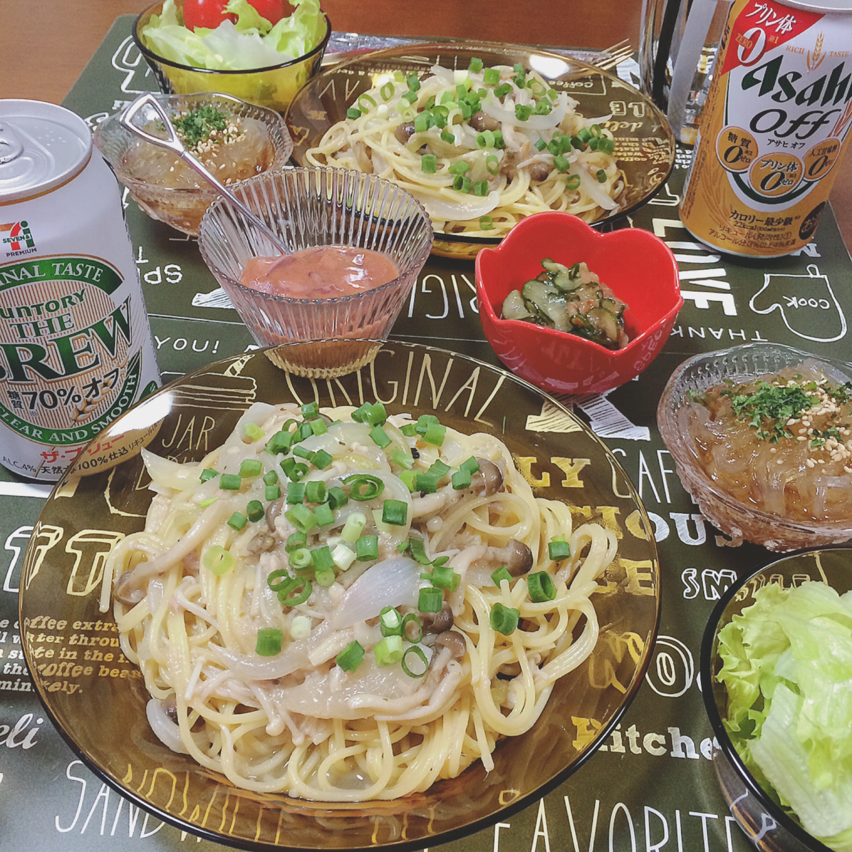 なんだかよくわからないパスタ Waiwai Snapdish スナップディッシュ Id Fzjzja