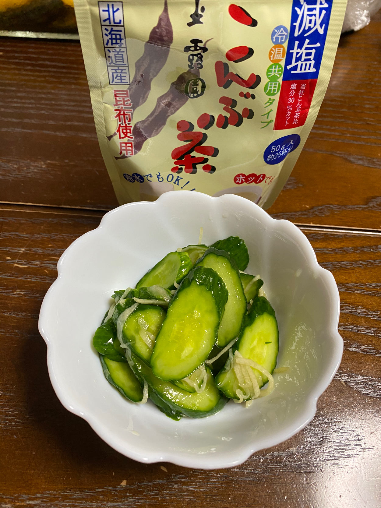 昆布茶de浅漬け Tomo Snapdish スナップディッシュ Id 0qrtpa