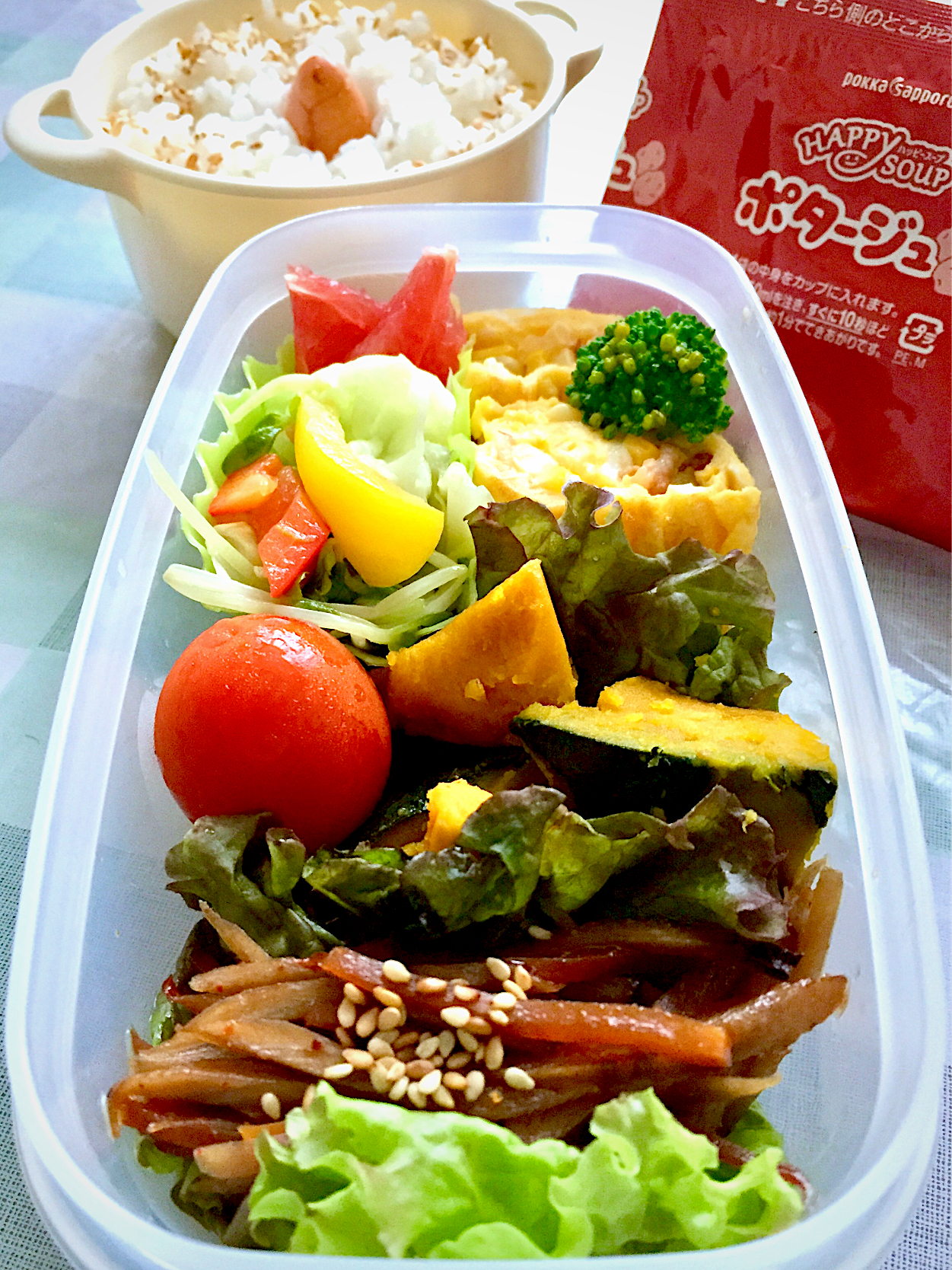 娘への夏野菜ヘルシー弁当 Akko Snapdish スナップディッシュ Id Jnpvea