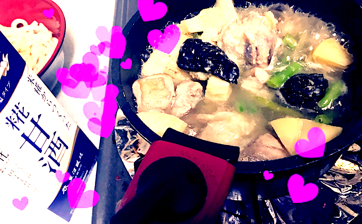 鶏モモ 筍 茄子 インゲンの煮物 まみみ Snapdish スナップディッシュ Id L5i5ca