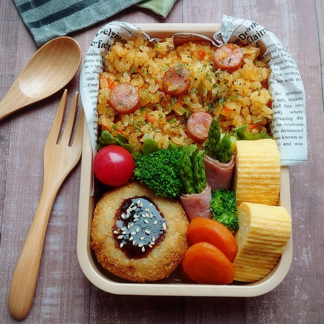 貢献する アルファベット エラー お 弁当 カレー ピラフ Angeladatreevents Com