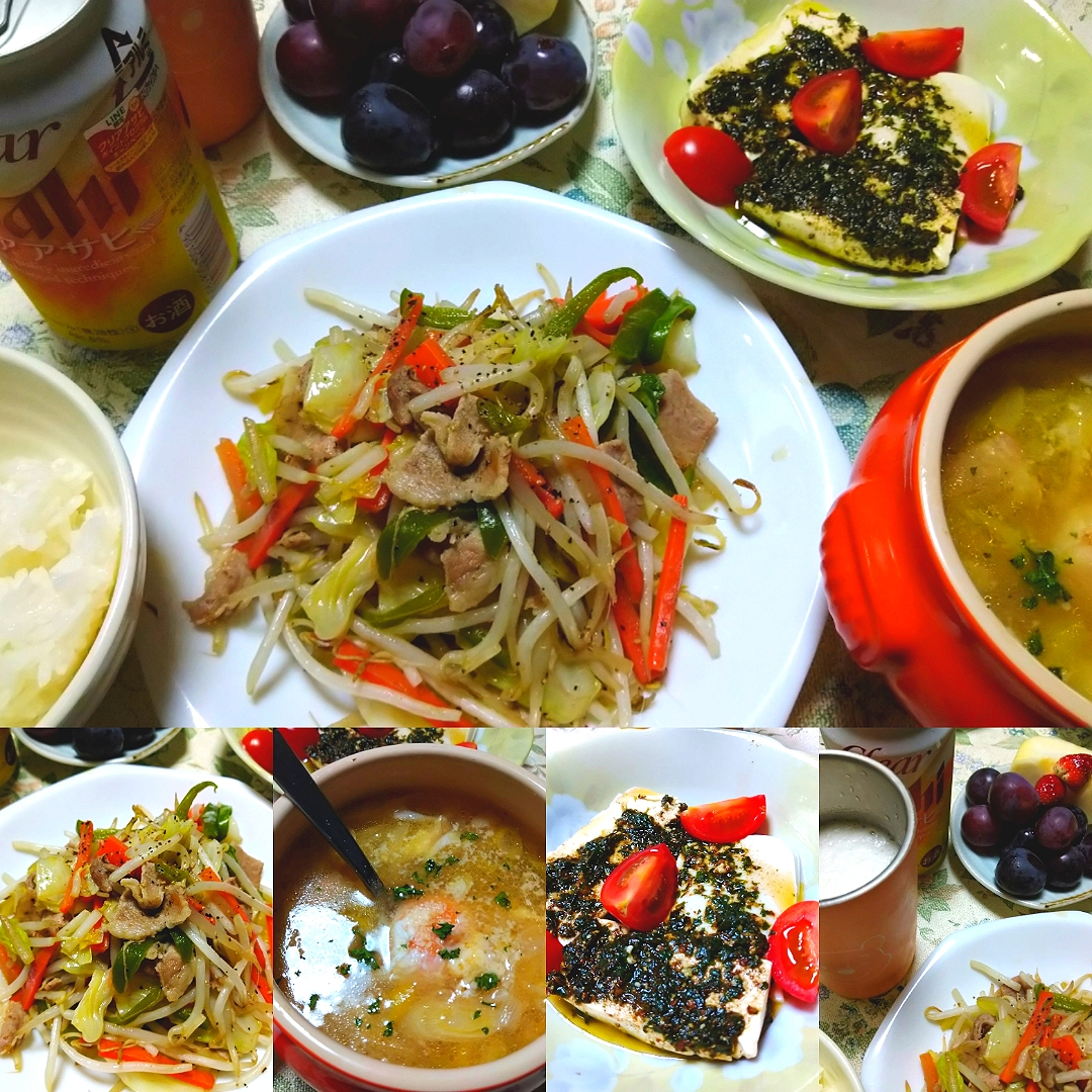 至高の野菜炒め にんにくスープ 豆腐のバジルマリネ クリアアサヒ うたかた Snapdish スナップディッシュ Id Bkvesa