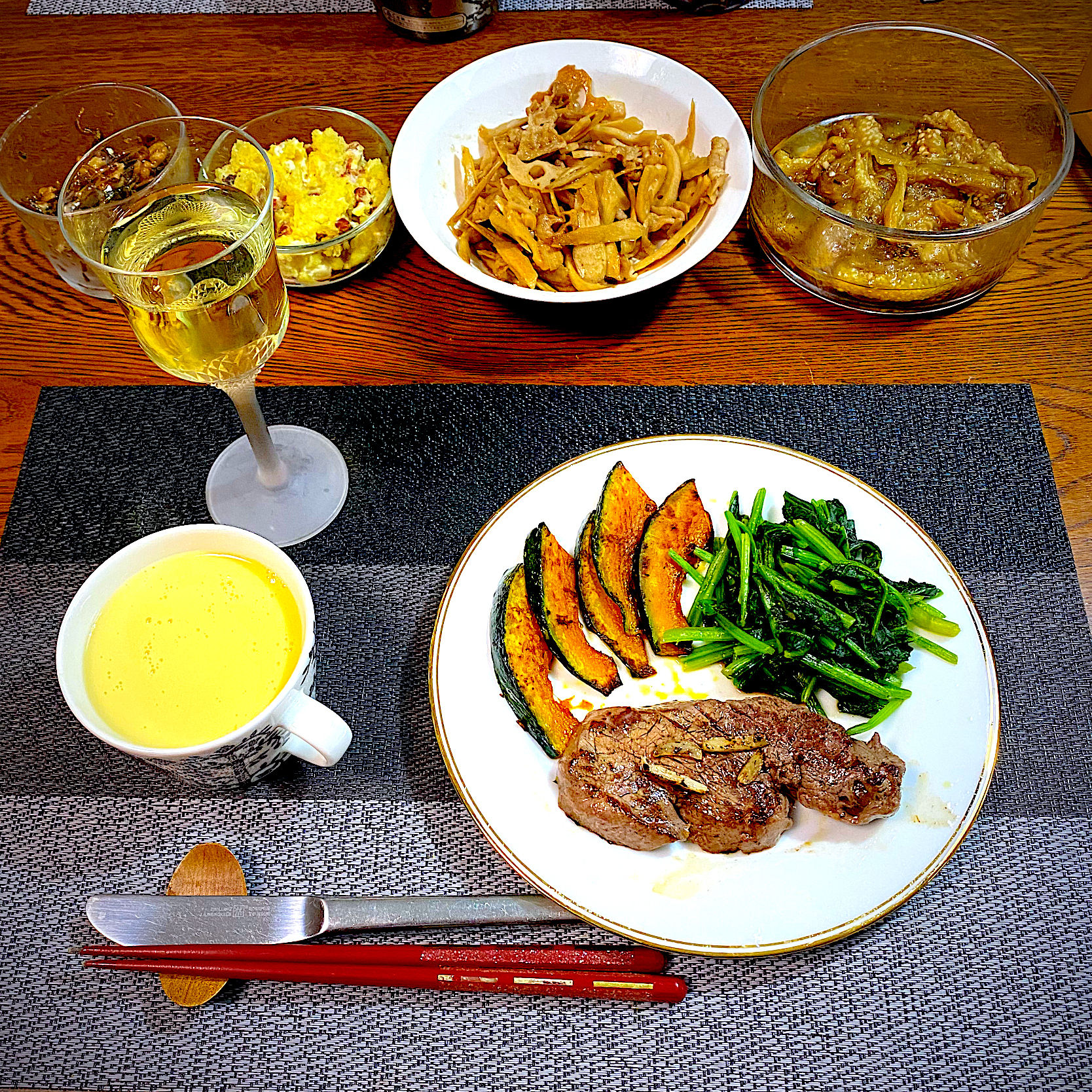 ステーキ ほうれん草ソテーと焼き南瓜の付け合わせ 茄子のマリネ キンピラ 薩摩芋とクリチのサラダ ワイン Yakinasu Snapdish スナップディッシュ Id Ic5bda