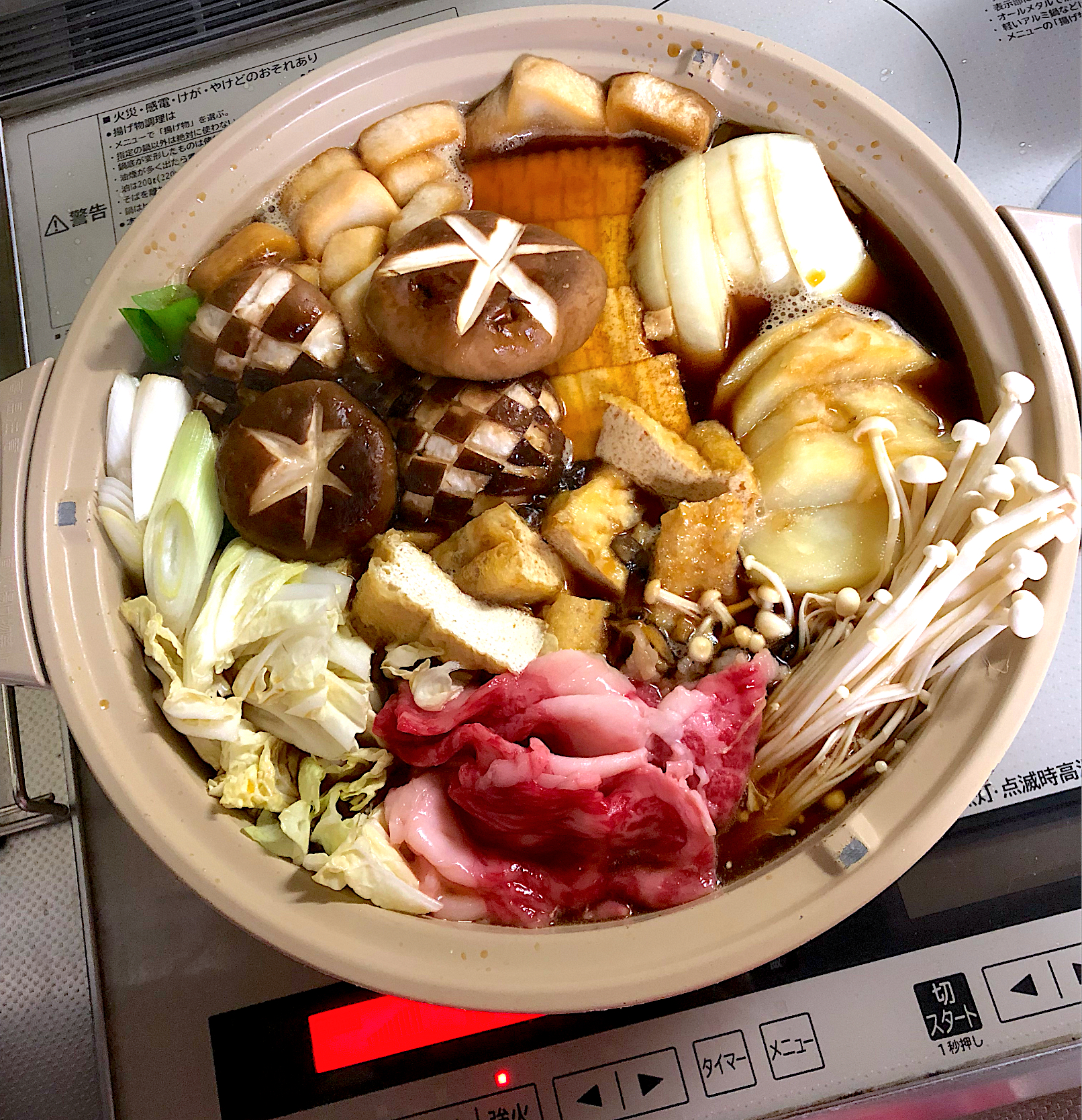 Kukulutomo さんの料理 今夜は薔薇すき焼きパーティ ラブリー心愛 Snapdish スナップディッシュ Id X1xova