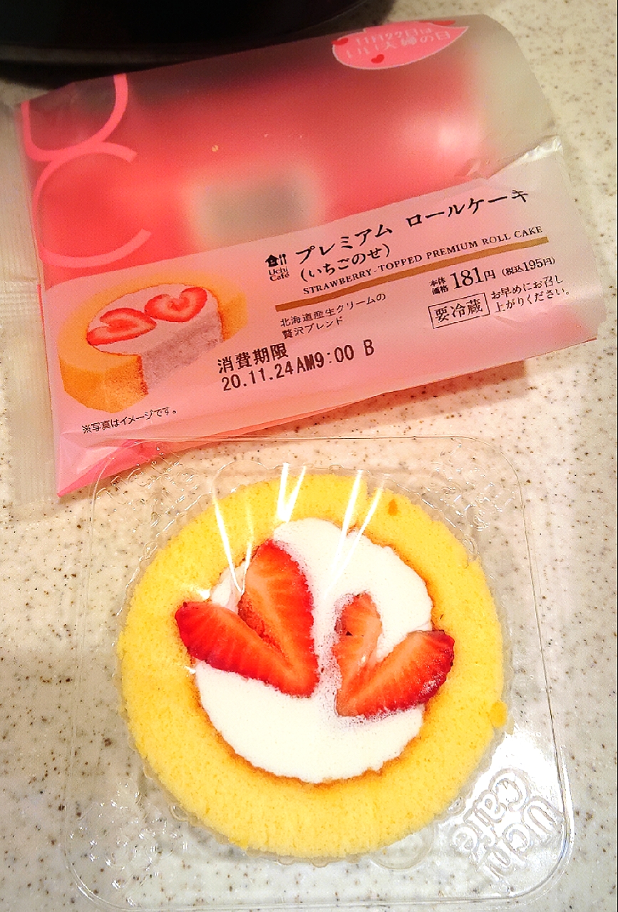 プレミアム ロールケーキ いちごのせ ローソン Ggg Snapdish スナップディッシュ Id B44fna