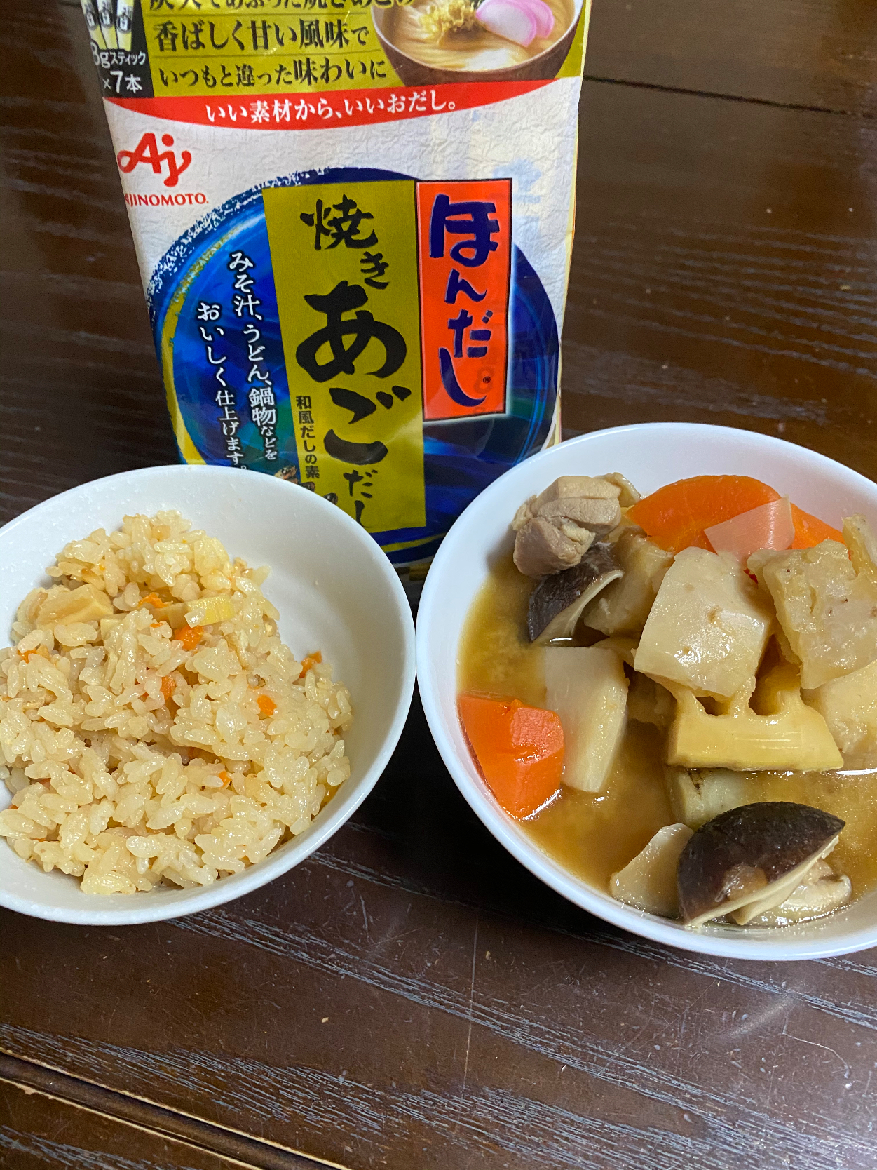 筑前煮と タケノコご飯 Tomo Snapdish スナップディッシュ Id Trh54a