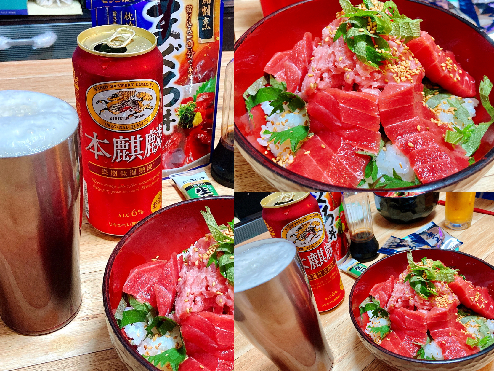 タモリさんが美味そうに飲んでるから 本麒麟でマグロ丼 ジイジ Snapdish スナップディッシュ Id Sbrvua