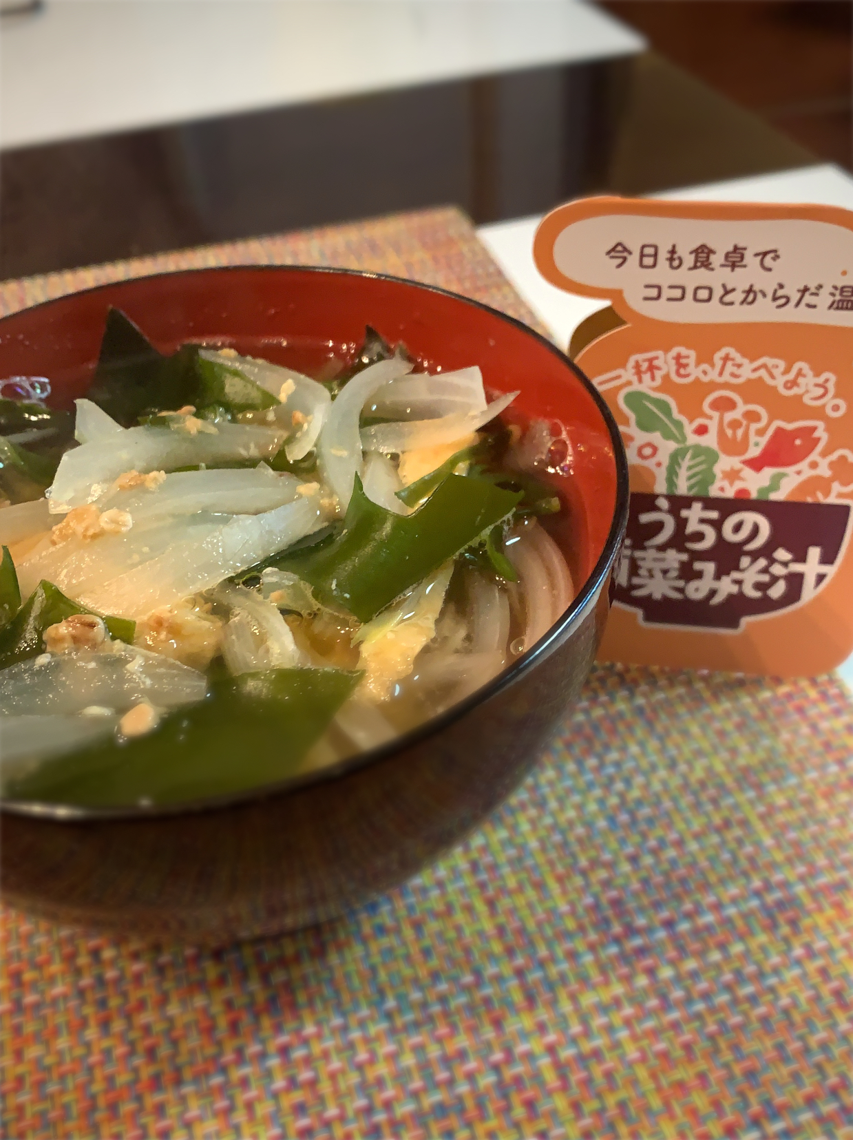 定番 玉ねぎとわかめのお味噌汁 Yochipy Snapdish スナップディッシュ Id Zjkwta